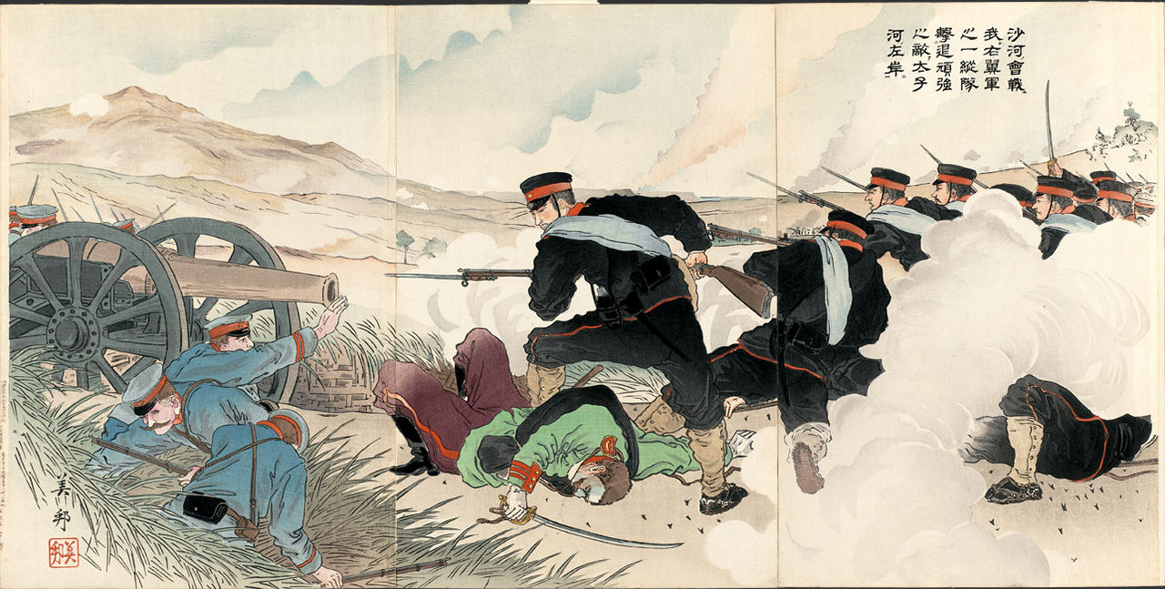 圖 日軍近衛師團 翻拍自網路