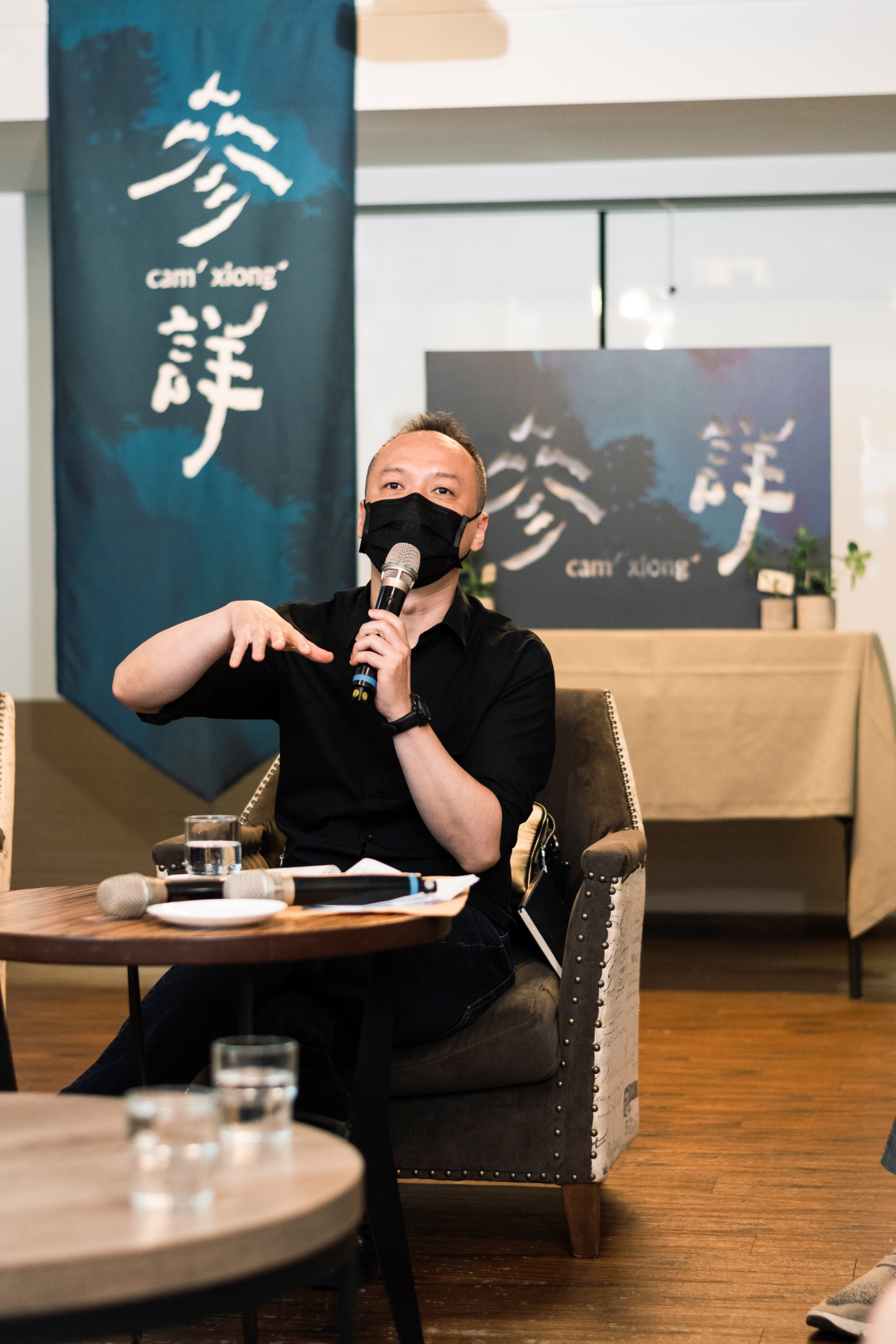 圖 參詳 翻拍自 官方網站:https://www.hakkasalon.tw/