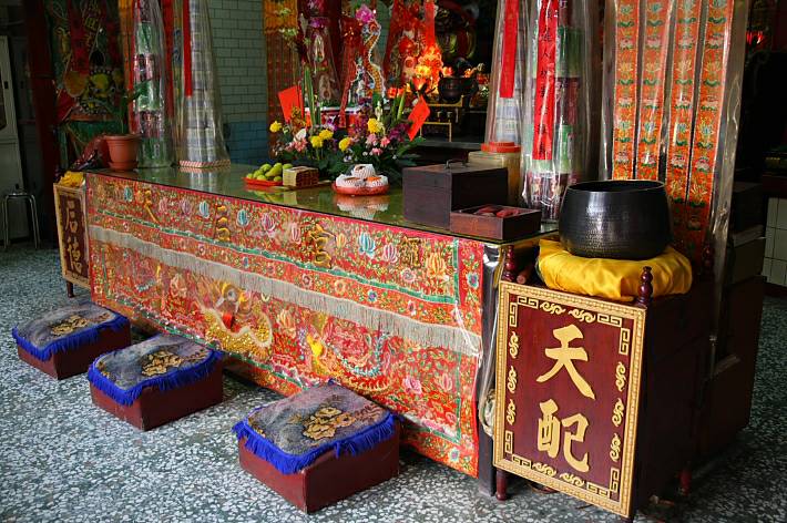 圖 用藝術走讀臺灣- 苗栗銅鑼天后宮 翻拍自網路
