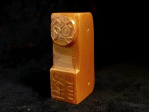 圖 傑師父-謝弘傑 翻膜作品 『乾隆章工藝黃金皂』九藏文創提供