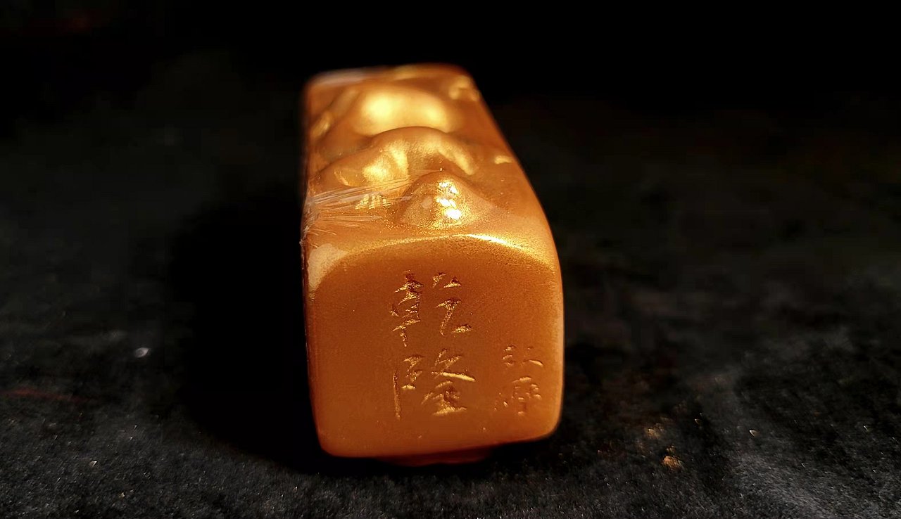 圖 傑師父-謝弘傑 翻膜作品 『乾隆章工藝黃金皂』九藏文創提供 
