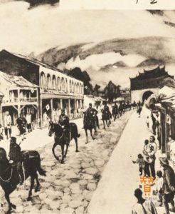 圖  1895 台北城淪陷    贊新聞後製修圖
