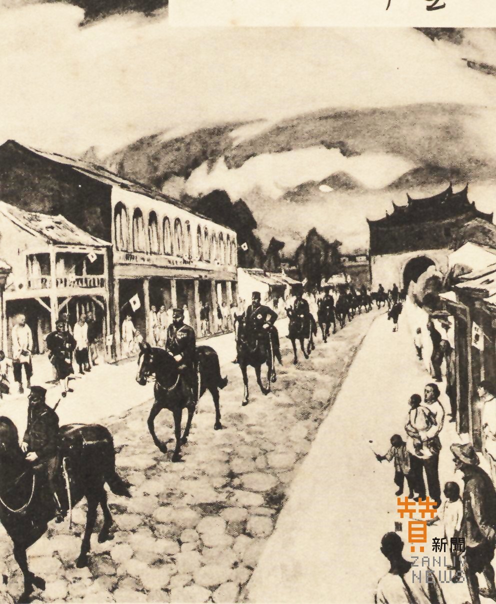 圖 1895 日軍澳底登陸 贊新聞後製修圖