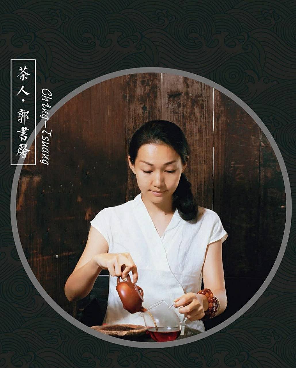 圖 禪&茶&簡單&純粹~ 清傳 提供