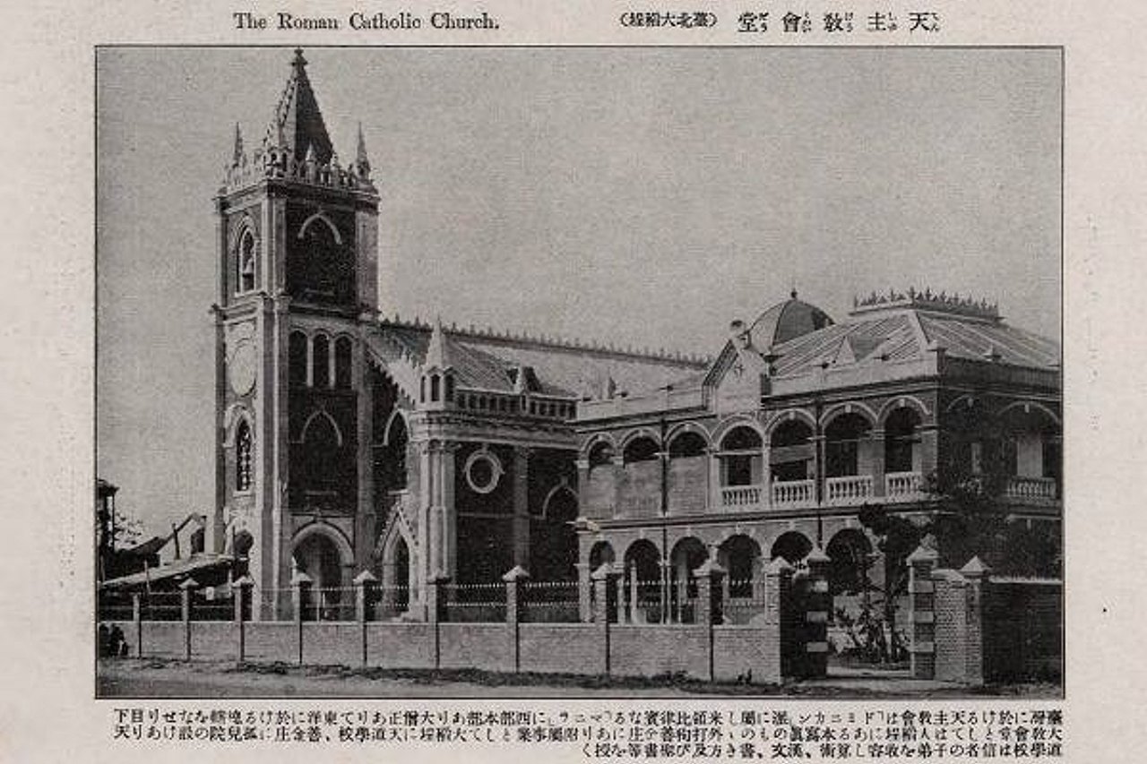 ▲日治初期「大稻埕天主教堂」完整外觀。(圖/聚珍臺灣提供)