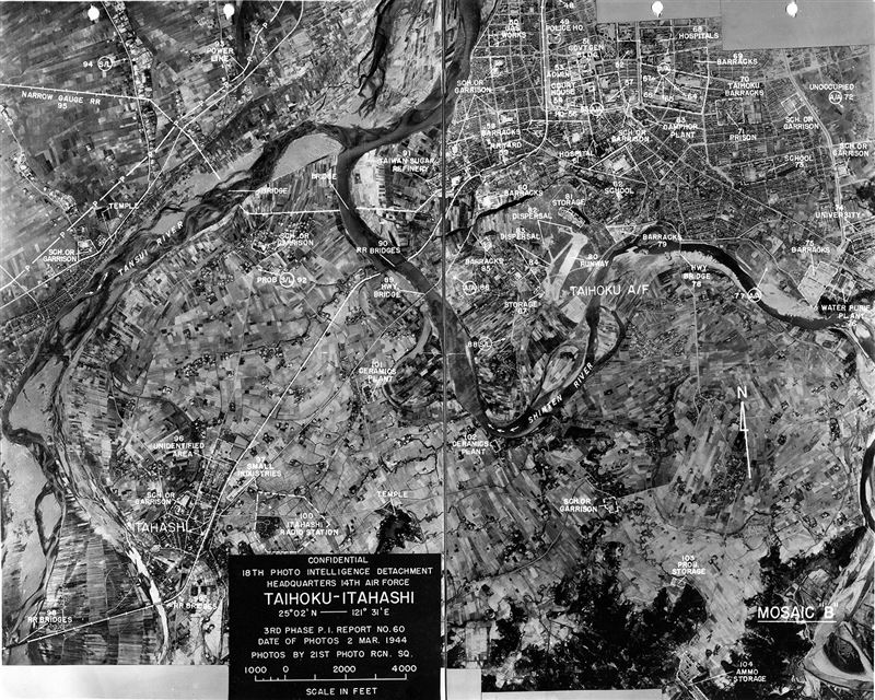 ▲  1945年美軍轟炸台北瞬間空照圖。（圖／《台灣大空襲》 作者張維斌、甘記豪，前衛出版提供）