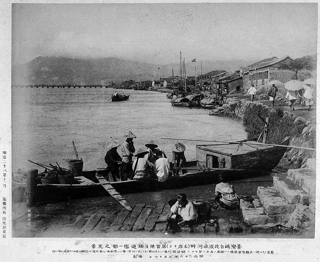圖 台北美麗景點-走讀大稻埕碼頭 日治時期 翻拍自網路