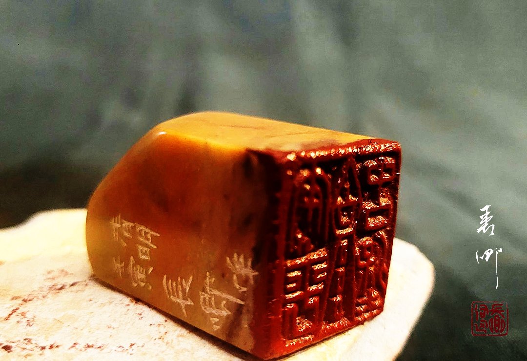 圖 【藝術走讀台灣】專欄-台灣迪化街十連棟明信片-旅遊印記 篆刻-司徒長卿