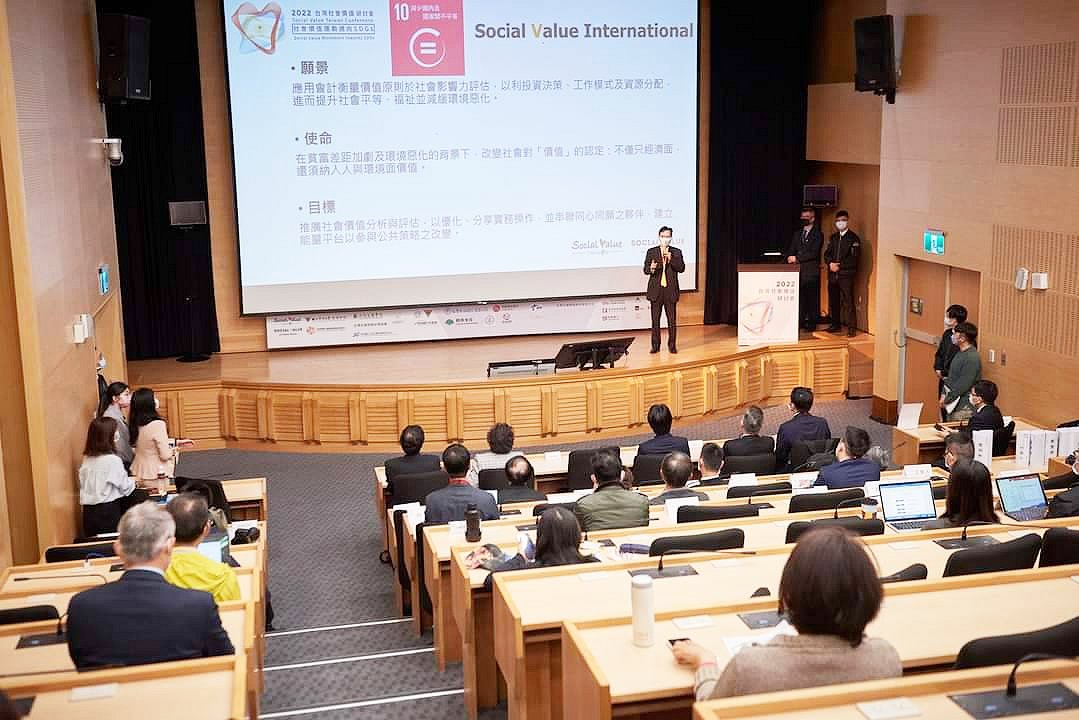 圖 會中花絮 台灣文化創意學會 拍攝
