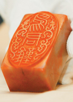 圖  雍正 『壽山石雕螭為君難』  翻拍自北京故宮