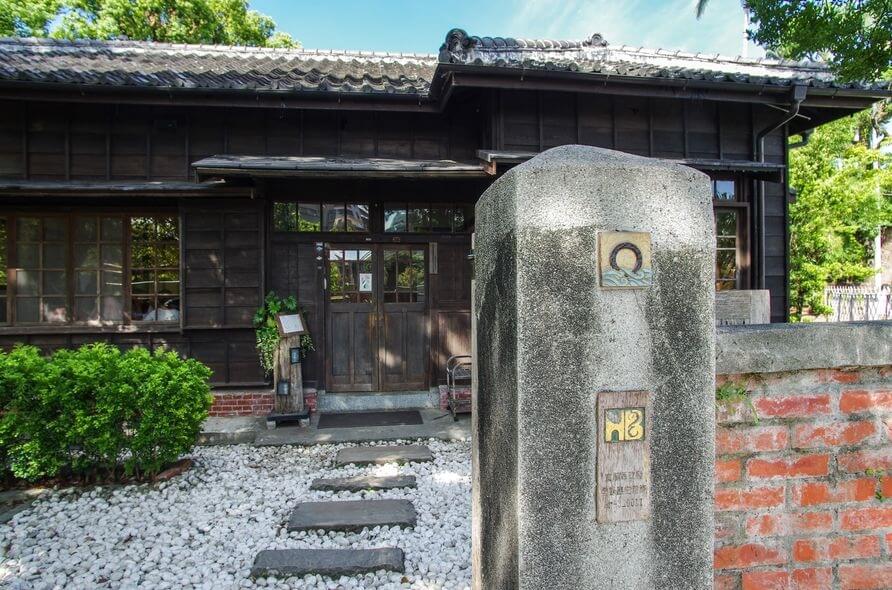 圖 宜蘭文學館老照片 翻拍自網路