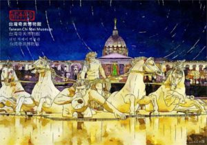 圖  【藝術走讀台灣】專欄-台灣奇美博物館   插畫 -邱浡洧  篆刻-司徒長卿  