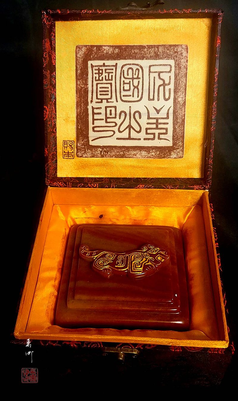 圖 民主國之寶印 (黃虎印 ) 司徒長卿 提供