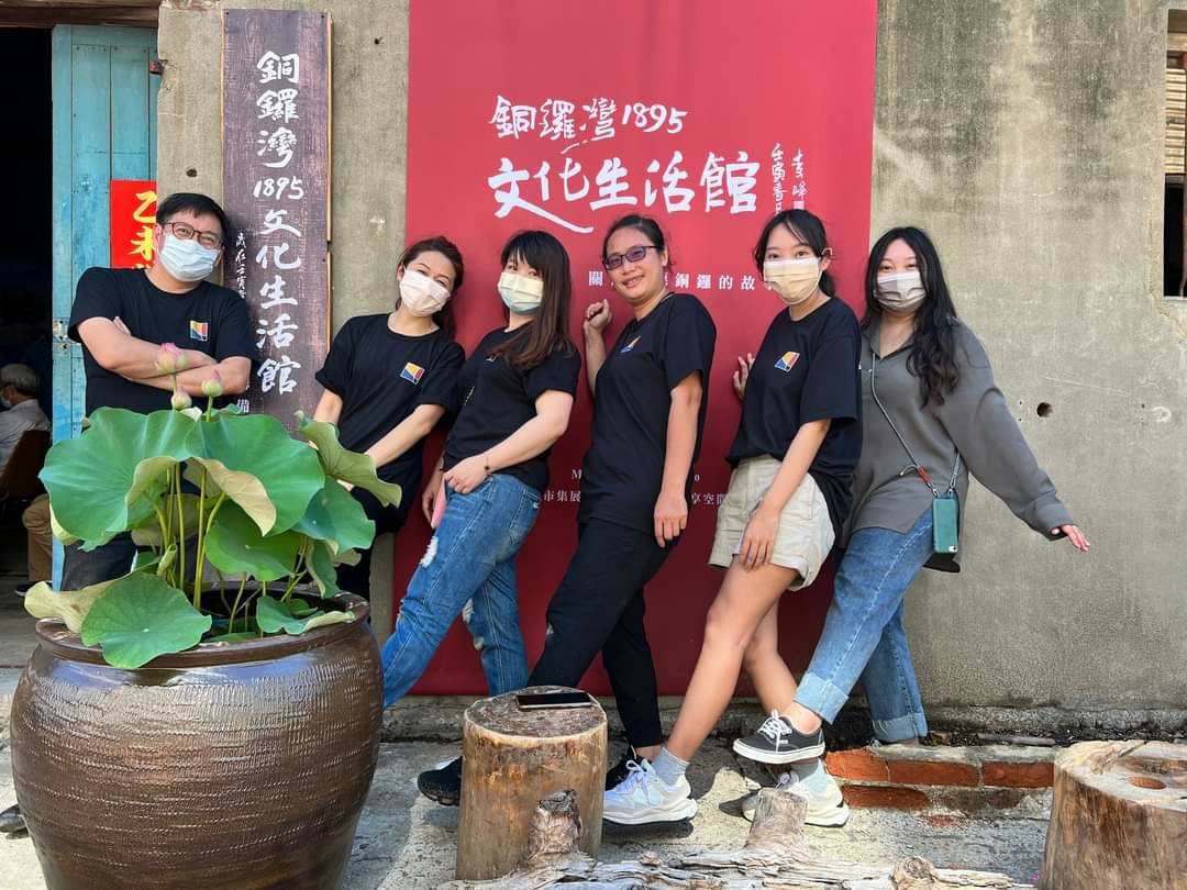 圖 銅鑼灣文化生活館 幕後工作成員