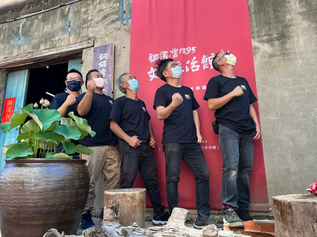圖 銅鑼灣文化生活館 幕後工作成員