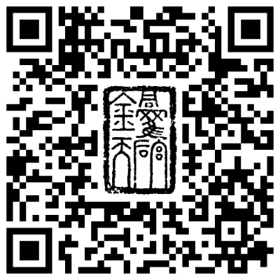 圖 用藝術走讀台灣400年專欄-苗栗銅鑼天后宮 QRCODE