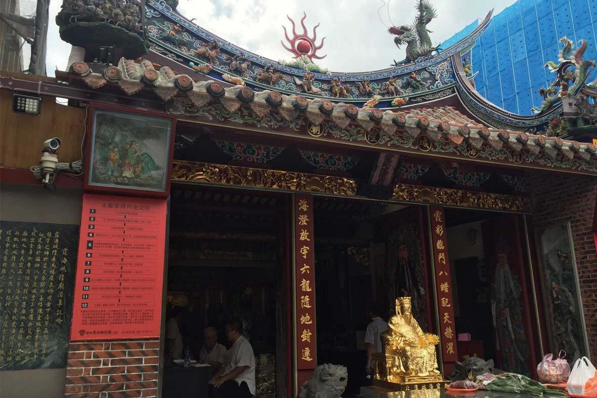圖   臺北霞海城隍廟民國初期 照片  翻拍自網路及城隍廟官方網站