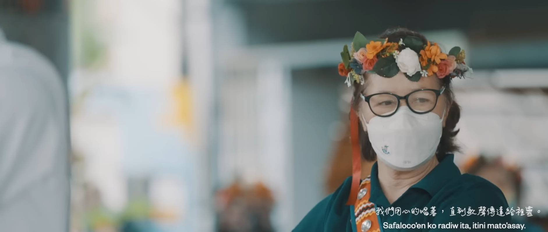 圖 2022花蓮縣原住民族聯合豐年節 文宣 翻拍自宣傳影片 花蓮縣政府原住民行政處 提供
