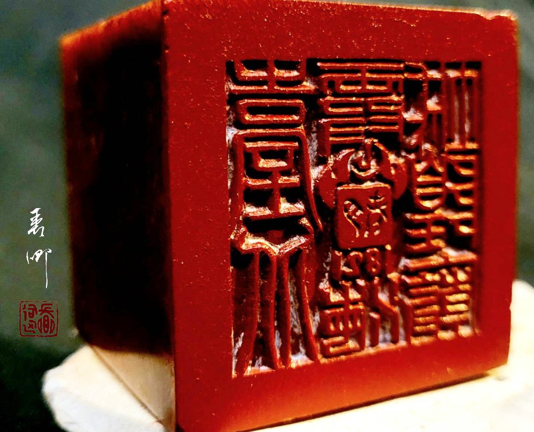 圖 【用藝術走讀台灣400年】專欄-臺北霞海城隍廟 篆刻-司徒長卿