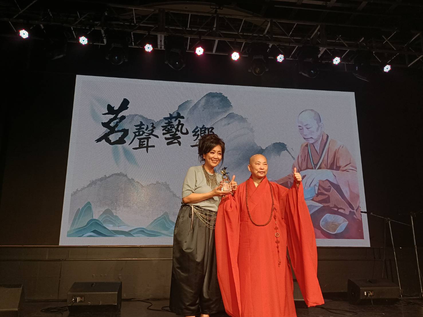 公益禪茶音樂會