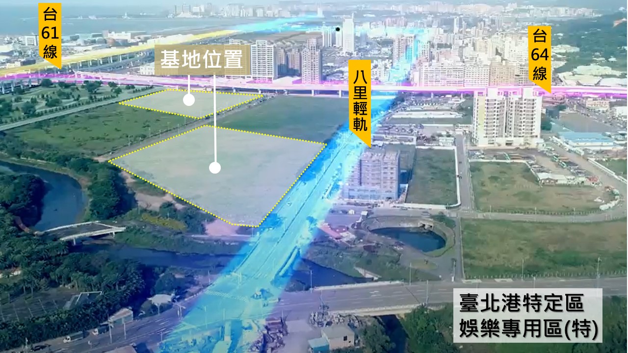 臺北港特定區區段徵收區內娛樂專用區(特)待標售土地位置示意圖