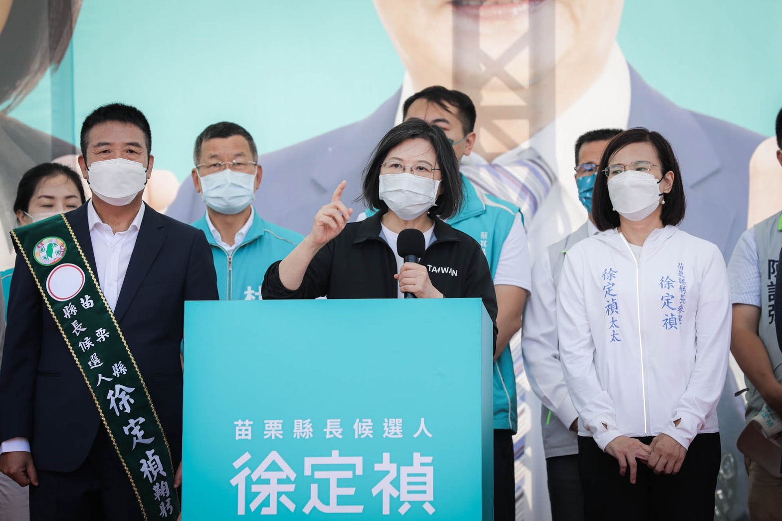 徐定禎競選總部成立大會 蔡英文、賴清德大咖咖皆出席相挺
