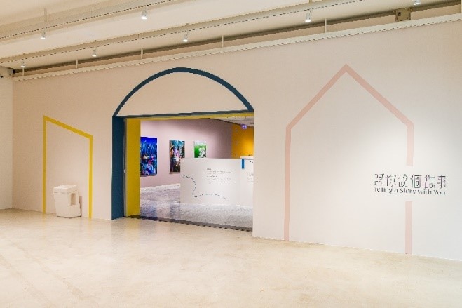 北美館兒藝中心「跟你說個故事：雲朵不見了」展場照，臺北市立美術館提供。