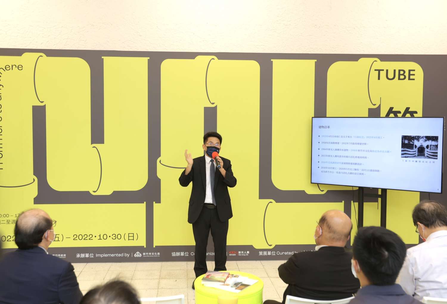 新竹市代理市長陳章賢致詞。 圖片來源:新竹市政府文化局