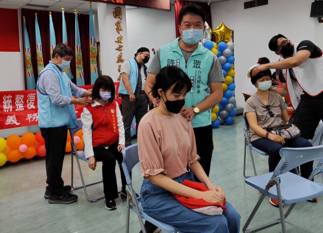 新北榮民節慶祝大會 民眾黨許家源義務服務