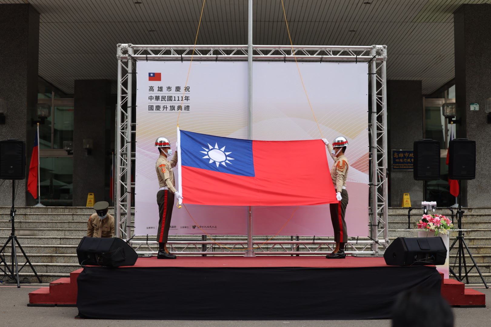 圖/高雄市政府提供