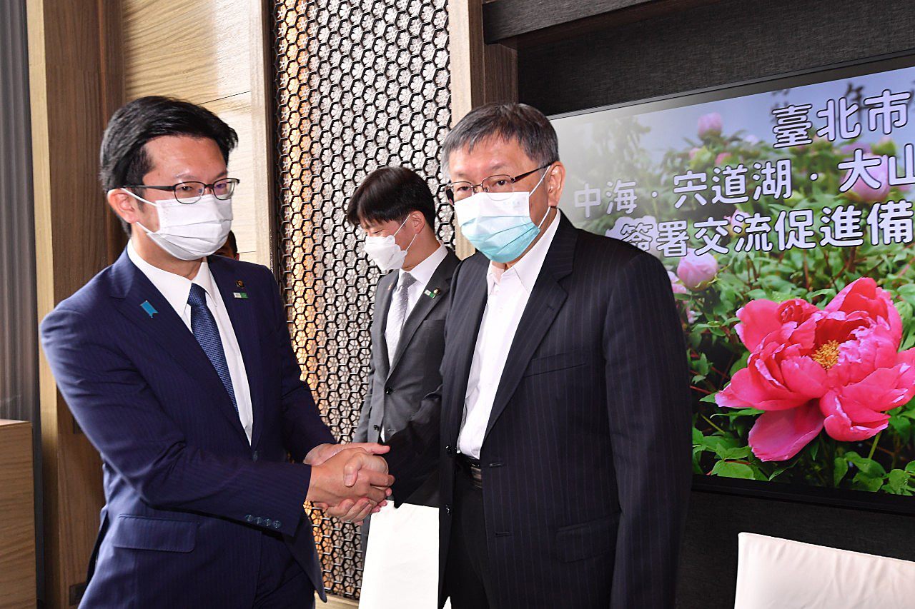 與日本五市簽署合作備忘錄 柯文哲:深化臺日國際交流 圖片提供:臺北市政府秘書處媒體事務組