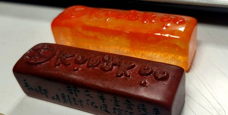 圖 商標製作成工藝手工皂