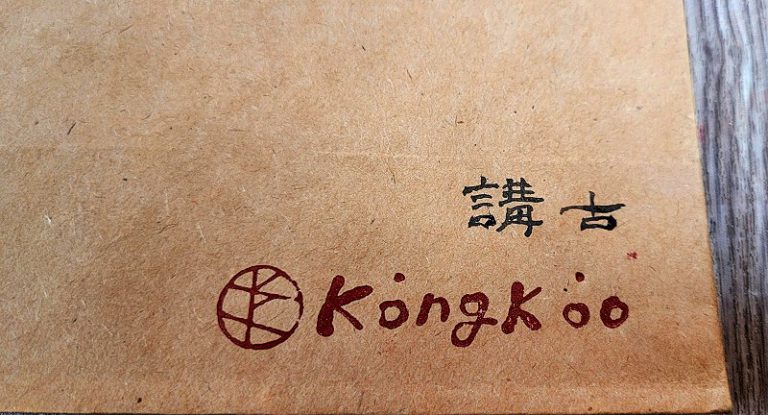 圖 手提袋外的講古黔印與講古漢隸書法『講古數位文化故事館團隊』提供