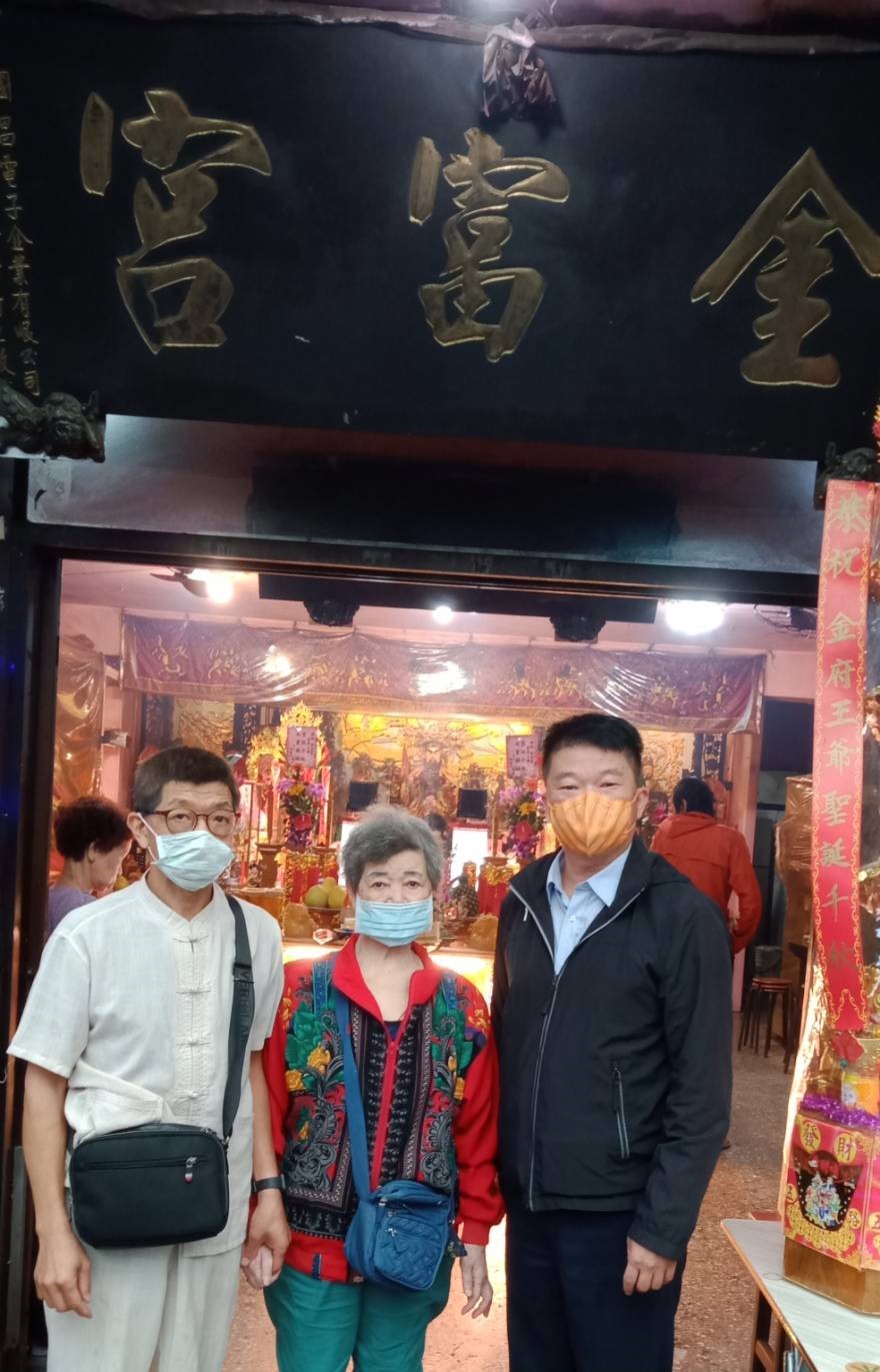 瑞芳金富宮王爺聖誕 地方鄉親祈求合境平安
