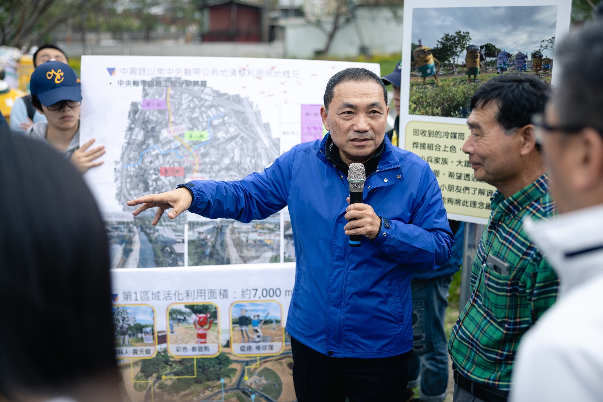 五股垃圾山環境整頓計畫落實「永續發展」且契合多項聯合國永續發展指標(SDGs) 圖 : ：新北市政府環境保護局