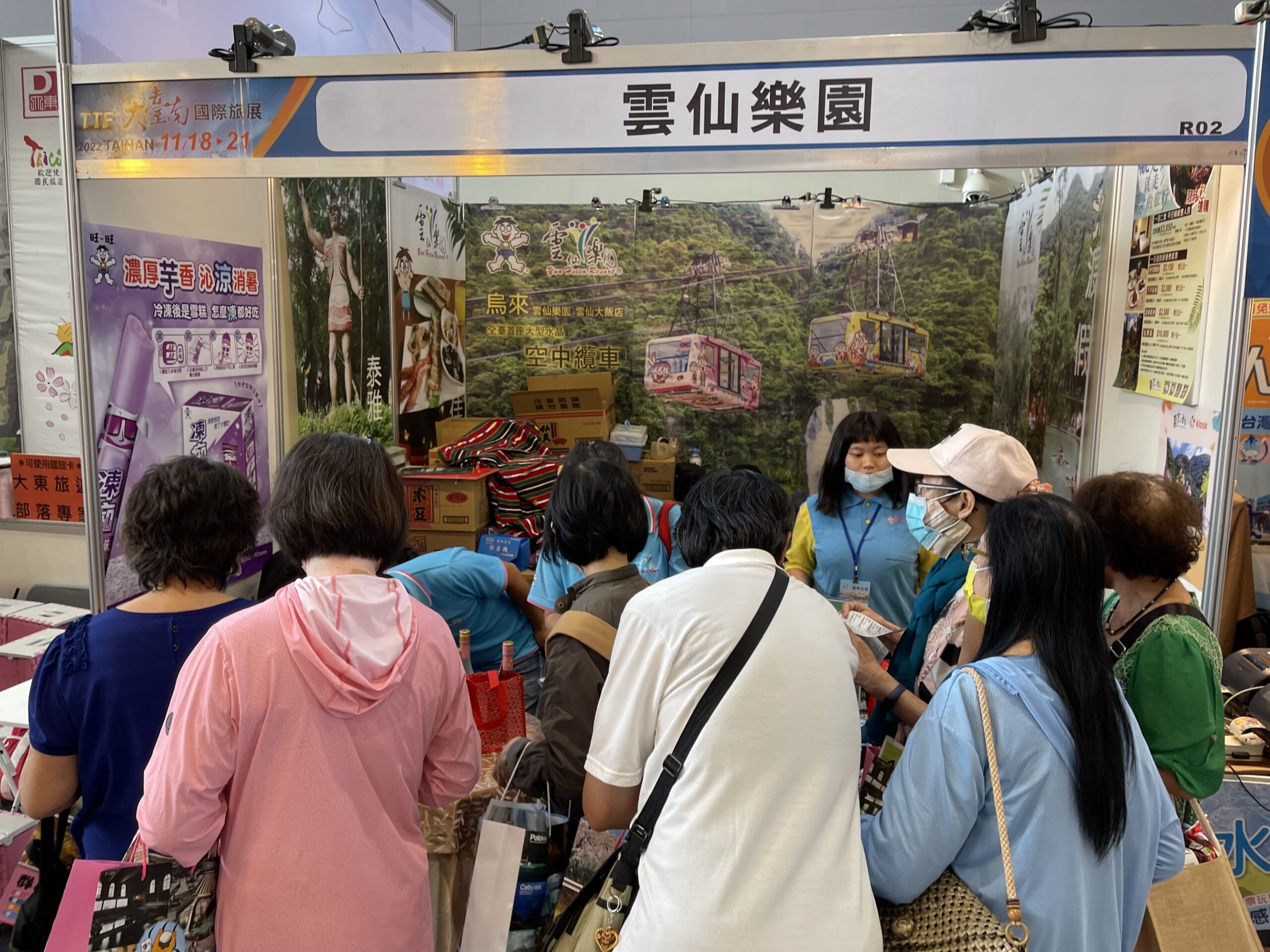 旺旺雲仙樂園台南旅展深受來賓歡迎