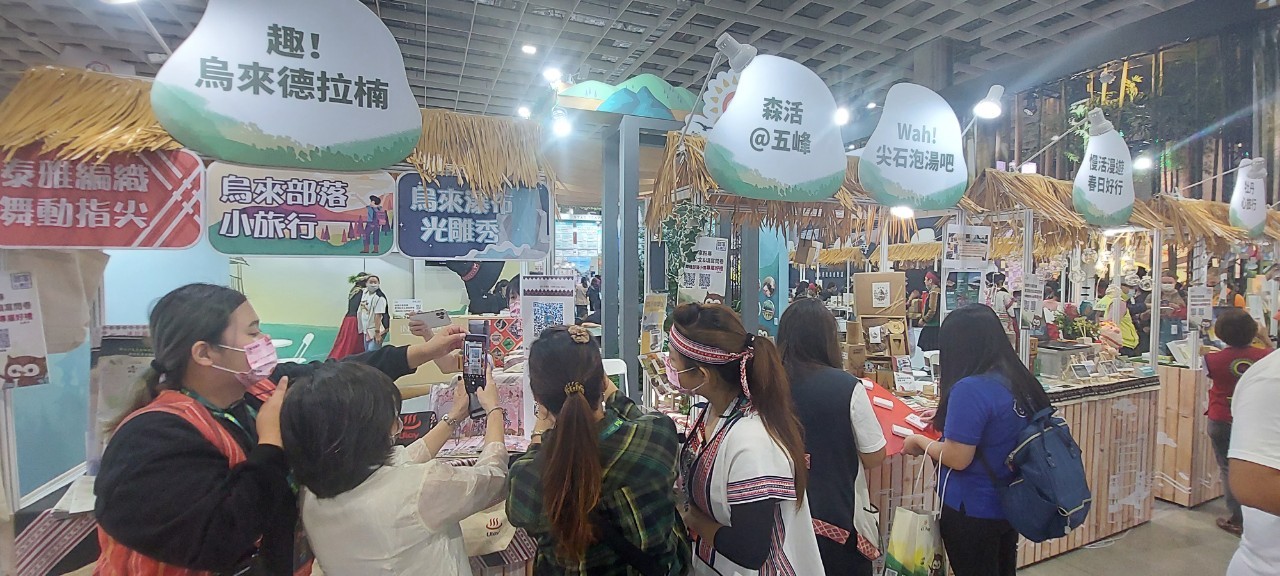 趣!烏來德拉楠 發展烏來部落觀光 圖:記者加言拍攝