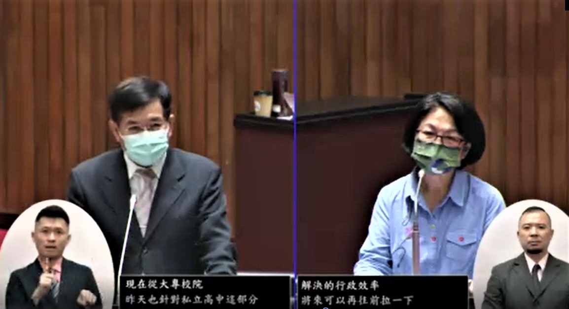 私校退場，師生權益誰來保障？