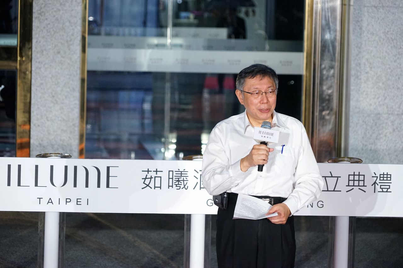 茹曦酒店品牌成立 創新公民參與新面貌