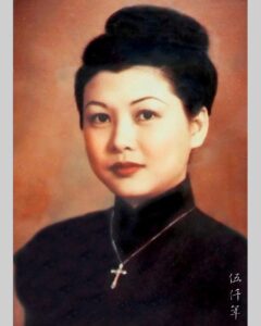 楊秀瓊女士遺影，攝於一九四八年