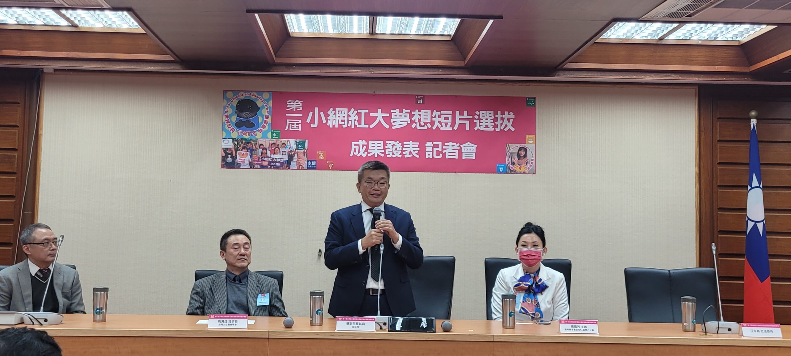 圖 蔡其昌 副院長致詞
