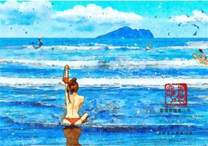 圖 【用藝術走讀台灣400年】專欄-臺灣宜蘭龜山島 插畫 -邱浡洧 篆刻-司徒長卿