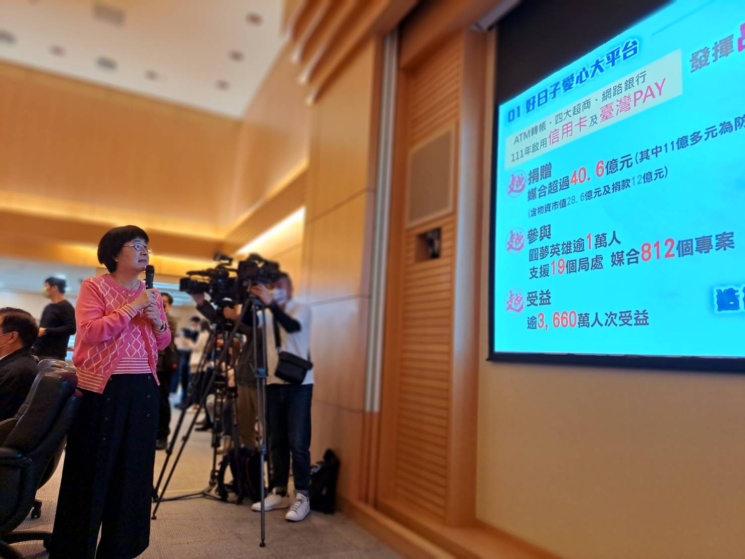 士林轄區神農宮遶境交通疏導安全維護警力使用說明 - 報新聞 Mega News