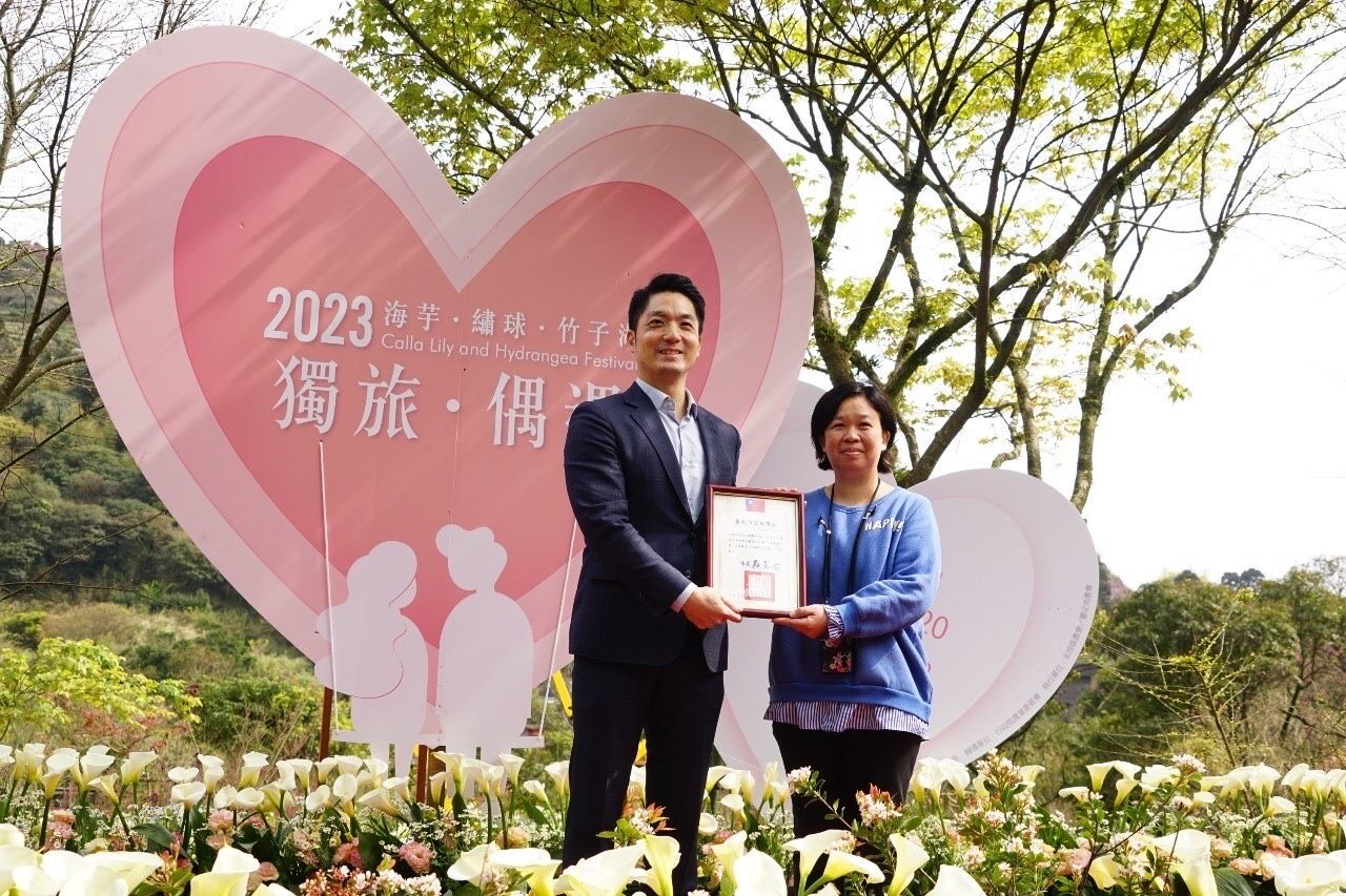 蔣萬安朋友都呼朋引伴都歡迎前來與美景相遇 圖片來源:臺北市政府秘書處媒體事務組