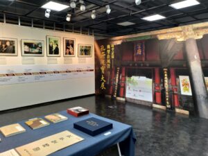 圖 / 孔府瑰寶大展展區(儒道智慧永續應用全球研究中心 提供)