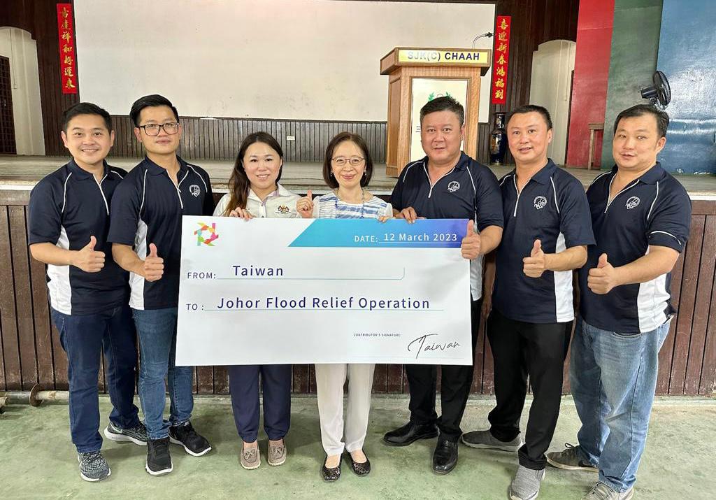 台灣向馬來西亞柔佛州提供人道主義援助