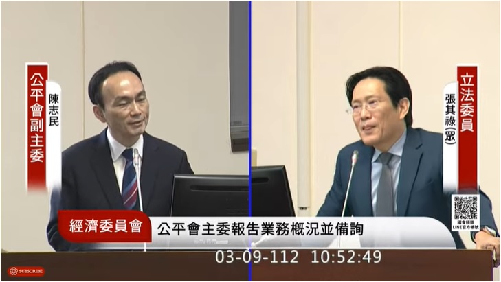缺蛋價格飆 公平會應積極查辦