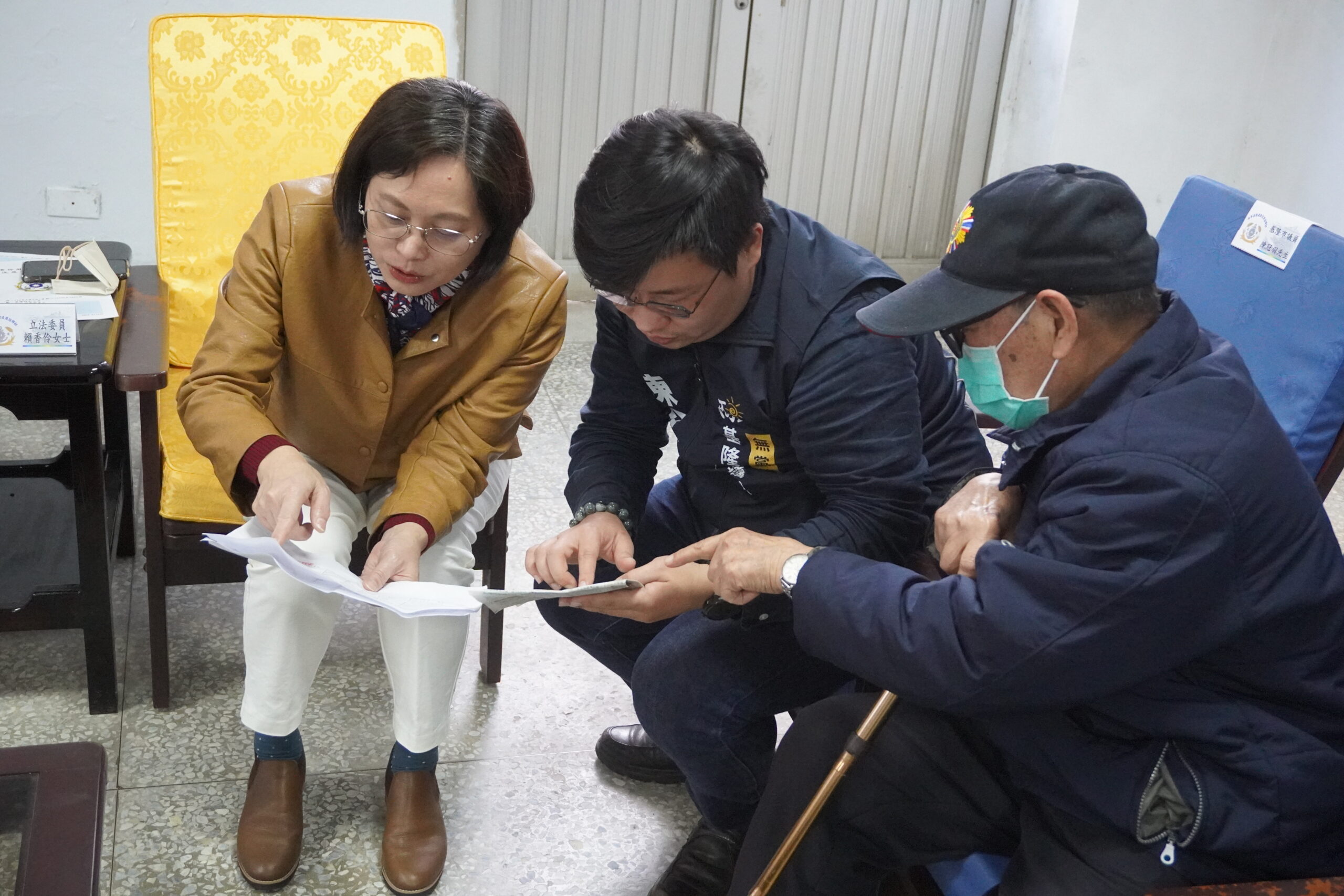 賴香伶立法委員提供