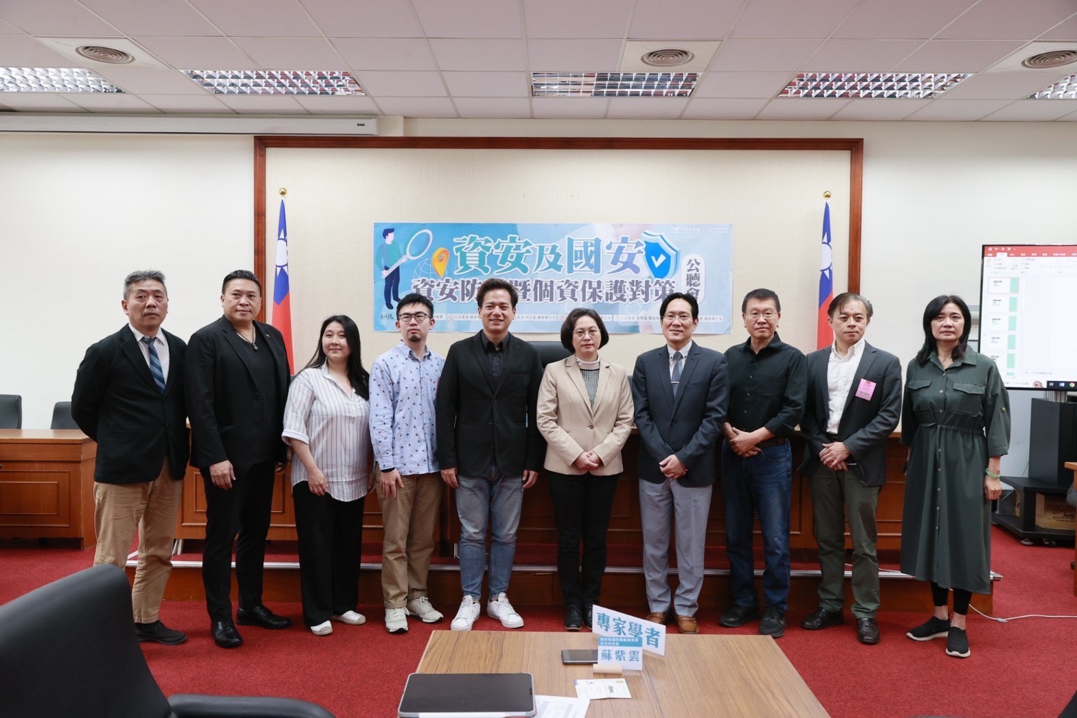 資安即國安不能淪為口號 賴香伶:要落實修法