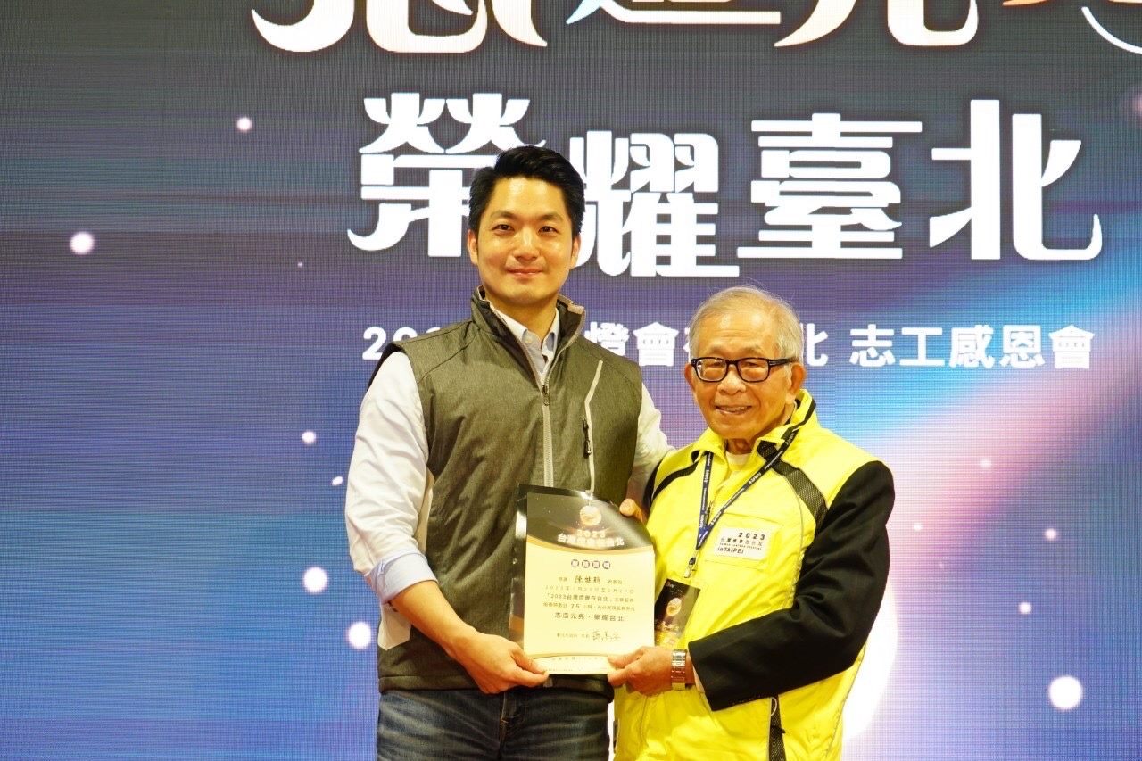 不忘初心的斜槓女企業家陳幸吟 - 報新聞 Mega News